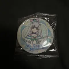 momoc さん専用ページ