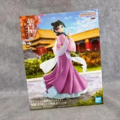 【薬屋のひとりごと】猫猫 フィギュア