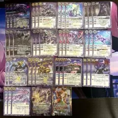 執契約 アモンデッキ バトルスピリッツ バトスピ ティアマドーX - メルカリ