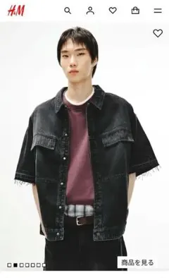 H&M ルーズフィット 半袖デニムシャツのサムネイル