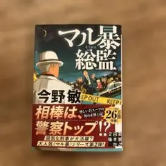 Item thumbnail for item 15f974c3-80af-46f7-8da9-ec9c82f957ea