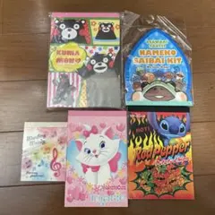 新品メモ帳５点セット