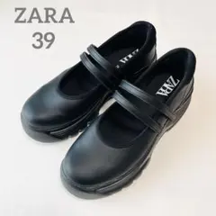美品☆ZARA ザラ バレエフラットスニーカー 厚底 39
