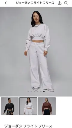 Item thumbnail for item e3ace7e0-1046-4630-a56c-2d861992b81c