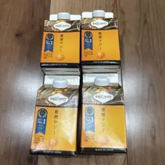 フィネス 豊潤サジー 期限26年6月2日 1000ml 2本セット - メルカリ