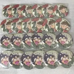 忍たま乱太郎 ヴィンテージ 缶バッジ 24個まとめ売り 七松小平太 中在家長次