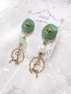 【No.16】グリーン ニッケルフリー イヤリング