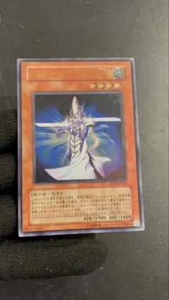 遊戯王】 ミスティック・ソードマン LV6 旧レリーフ - メルカリ