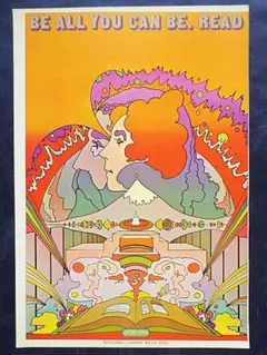 レア【1970年代】ピーターマックス PeterMax ヴィンテージ ポスター