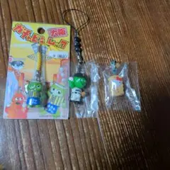 ちんすこうキティ　ガチャピン ムック ストラップ 3点セット