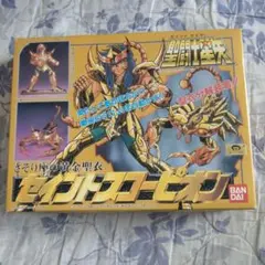 Item thumbnail for item 9e040943-35a8-4651-8474-9cd46b3c6809