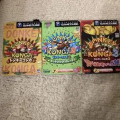 ニンテンドーゲームキューブ ドンキーコンガ 3本セット