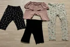キッズ　スパッツ　レギンス　4枚セット