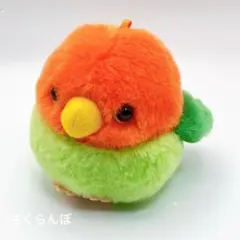 ふくふく ことり隊 マスコット コザクラインコのサムネイル