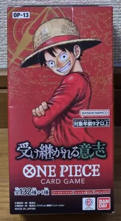 受け継がれる意志 BOX 未開封 テープ付き ワンピースカード OP-13