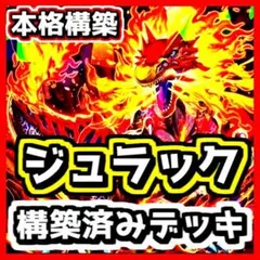 MTG タルキール:龍嵐録 勝利の楽士 日本語 ショーケース - メルカリ