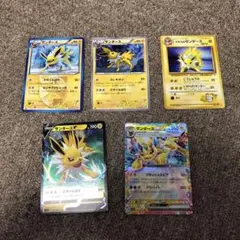 サンダース まとめ売り 5枚セットのサムネイル