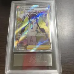 Item thumbnail for item 3f753e88-aba6-4b5a-8928-76160b7fcd8e