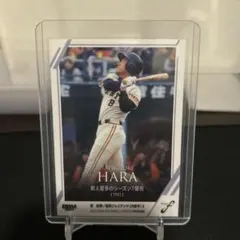 2026年最新】原_辰徳の人気アイテム - メルカリ