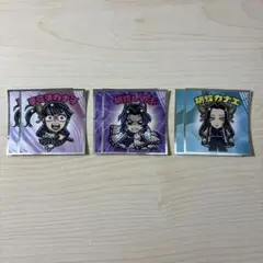 ロッテ 鬼滅の刃マン(無限城編)シール セット