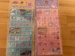 正規品　おぱんちゅうさぎ　タイルシール　ブロックシール　ピンク　青