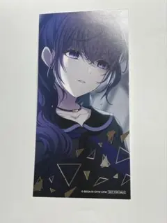 朝比奈まふゆ アニメイト 特典