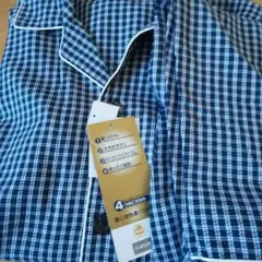 メンズ長袖パジャマ Mサイズ