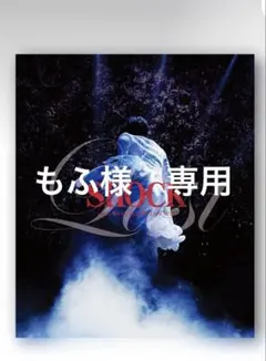 Item thumbnail for item 17dd1f03-10fd-429c-bd34-774ed508dc23