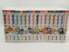 Item thumbnail for item 444a12a7-6dc9-440f-b453-889884aa6ca3