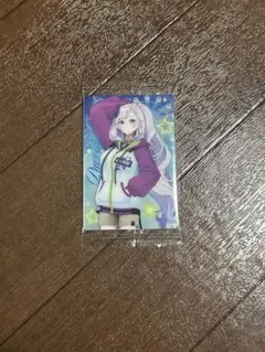 Item thumbnail for item 9b5fdffc-0560-408b-9e78-1facdf9d16b9