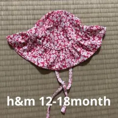 h&m スイムキャップ ベビーのサムネイル