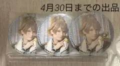 ミュージカル刀剣乱舞 刀ミュ 浦島虎徹 缶バッジ