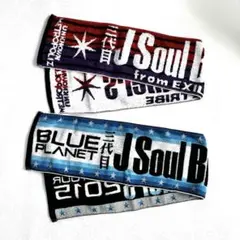 三代目 J SOUL BROTHERS マフラータオル 2枚のサムネイル