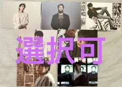 GOLDEN ポストカード　選択可　ジョングク