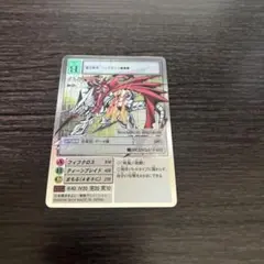 トップ製 レシラム ベストウイッシュクリアカード トップ製 レシラム ベストウイッシュクリアカード - メルカリ