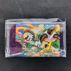 Item thumbnail for item 3c530fd2-26b3-4bcf-97a2-6762be0dd7d1