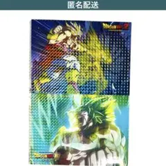 一番くじ K賞 ドラゴンボール〜サイヤ人超決戦〜クリアファイルコレクション