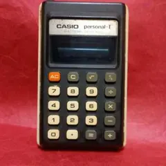 Item thumbnail for item 4f52a3c2-2480-46e2-b357-3a32769ecab7