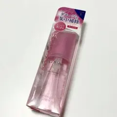 La Sana 海藻 ヘア エッセンス しっとり 120ml Lサイズ