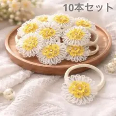 ハンドメイド　業務用 ペットトリミングリボン チョーカー　春10本セット