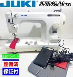 2026年最新】シュプール98DXの人気アイテム - メルカリ