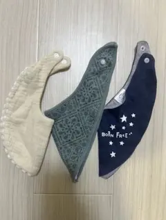 スタイ・よだれかけ 3点セット 男の子用