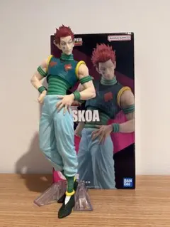 2025年最新】HYSKOAの人気アイテム - メルカリ