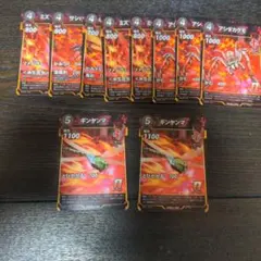 虫神器　4〜5コスト10枚まとめカードセット