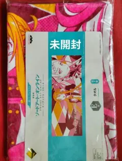 劇場版 ソードアート・オンライン E賞 タオルのサムネイル