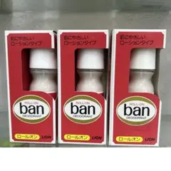 Item thumbnail for item 3b8cc50c-0484-4272-bfc5-d14f630cbba7