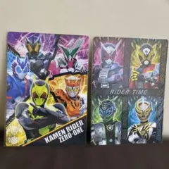 Item thumbnail for item 8d34743f-fda0-491c-8c95-7e01593a0a63