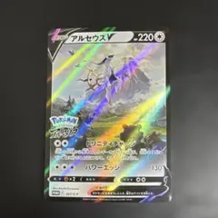 秋茜様 リクエスト 2点 まとめ商品