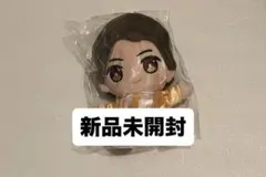 2025年最新】岩﨑大昇 はぴぬいの人気アイテム - メルカリ