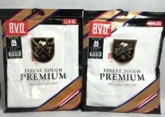 B.V.D. FINES TOUCH PREMIUM LLサイズ 2枚セット新品のサムネイル